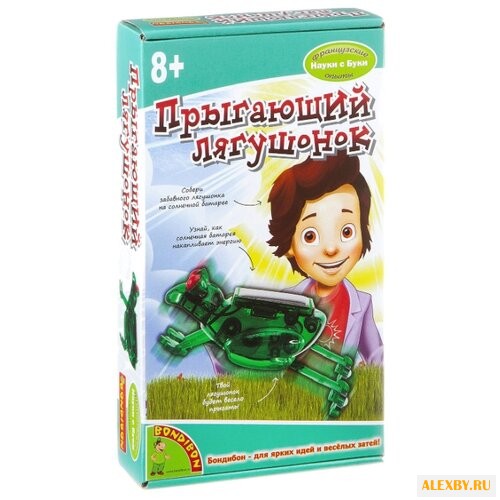 Набор BONDIBON Прыгающий