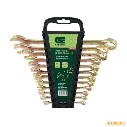Набор гаечных ключей Сибртех