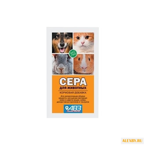 Добавка в корм Агроветзащита