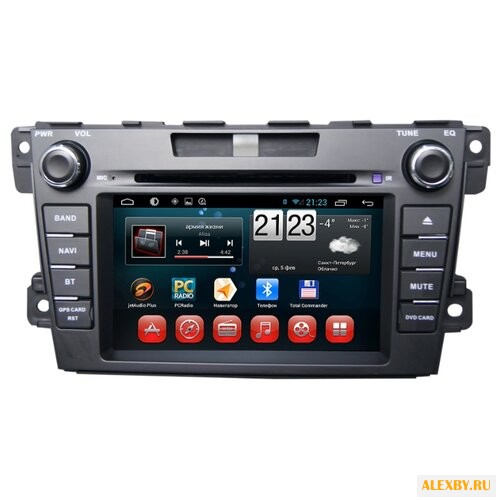 Автомагнитола CARMEDIA KR-7035