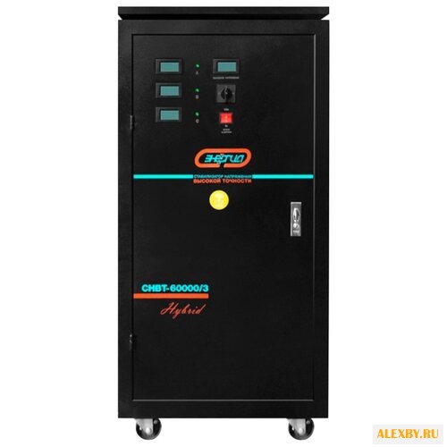 Стабилизатор напряжения Энергия