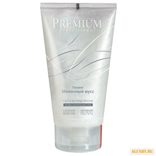 Premium Professional пилинг