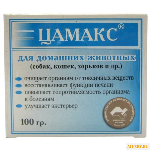 Добавка в корм Цамакс для