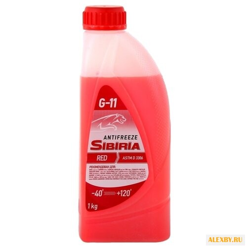 Антифриз SIBIRIA Антифриз -40