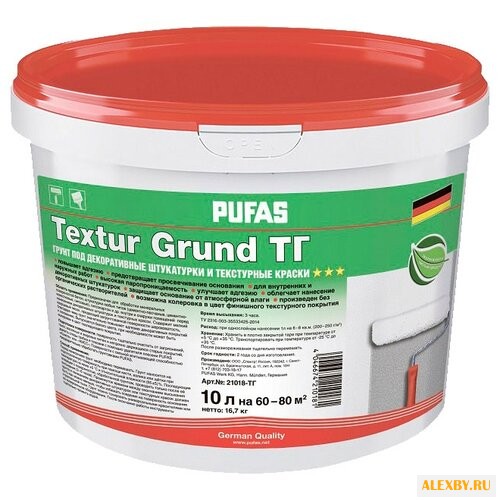 Грунтовка PUFAS Textur Grund ТГ