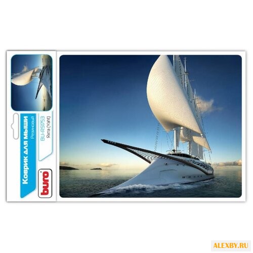 Коврик Buro BU-R51753 338260