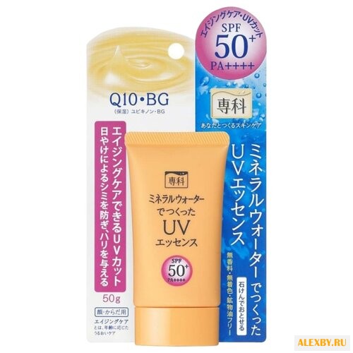 Shiseido Senka солнцезащитная