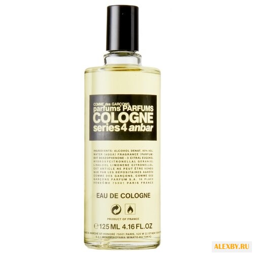 Comme Des Garcons Series 4