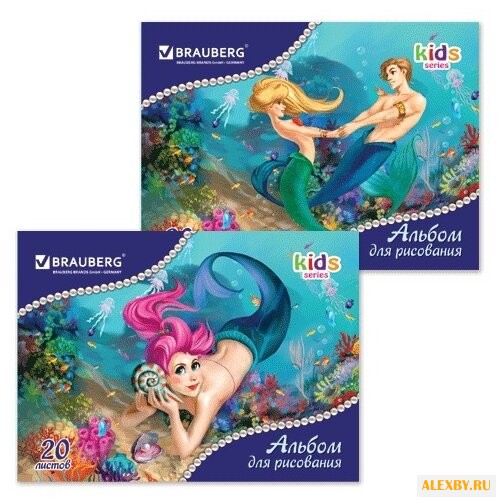 Альбом для рисования BRAUBERG