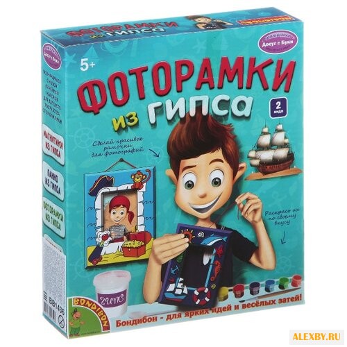 BONDIBON Досуг с Буки -