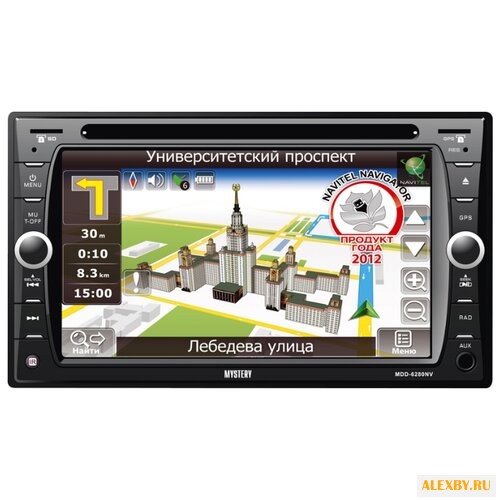 Автомагнитола Mystery MDD-6280NV