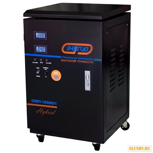 Стабилизатор напряжения Энергия