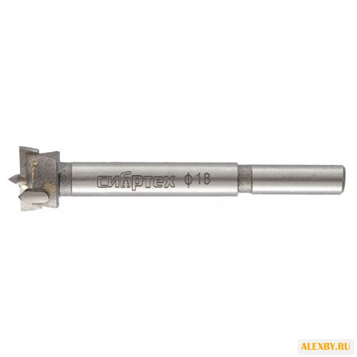 Сибртех 704818 cталь 45