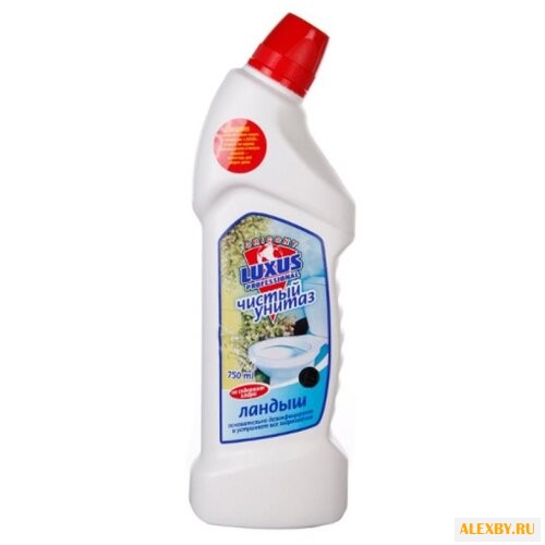 Luxus Professional Активный