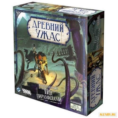 Дополнение для настольной игры