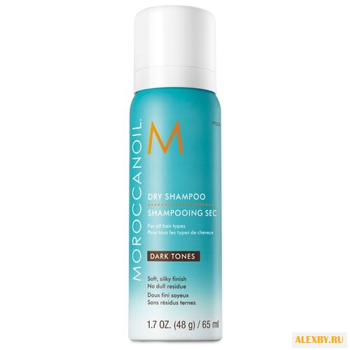 Сухой шампунь Moroccanoil Dark