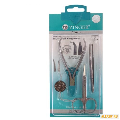 Набор ZINGER SIS-42 3 предмета