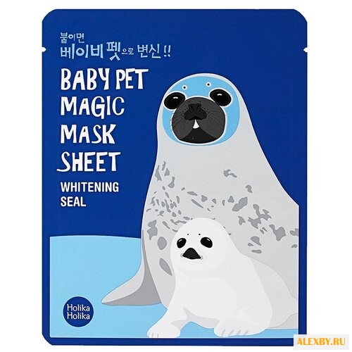 Holika Holika отбеливающая