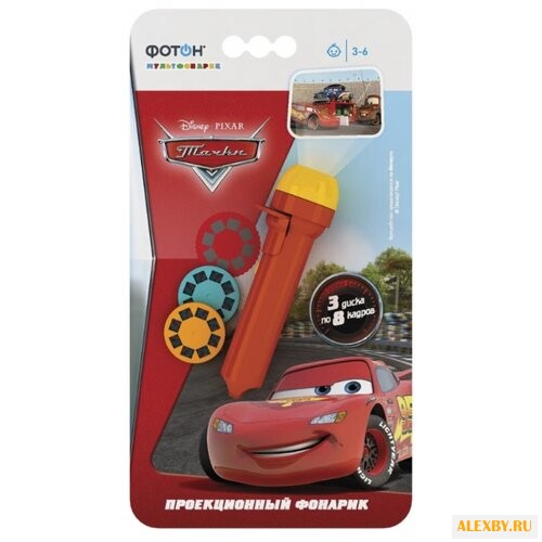 Диапроектор ФОТОН Тачки.