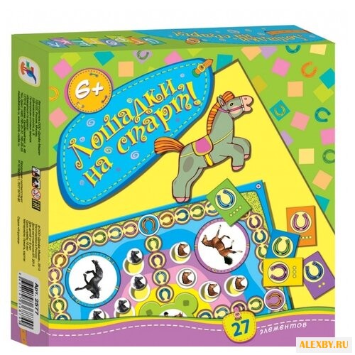 Настольная игра Дрофа-Медиа