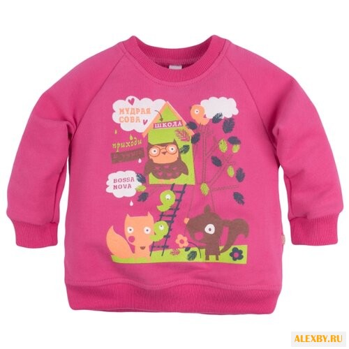 Джемпер Bossa Nova