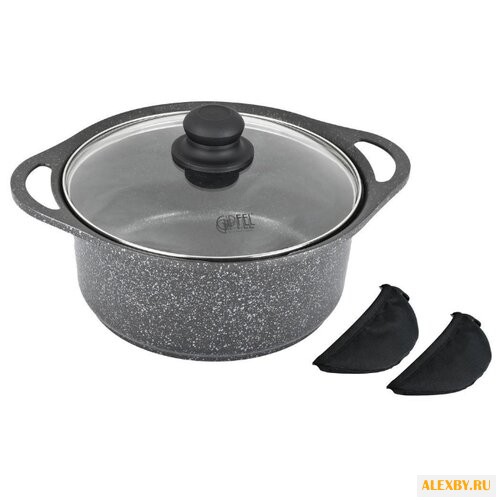 Кастрюля GiPFEL Zenit 34 л