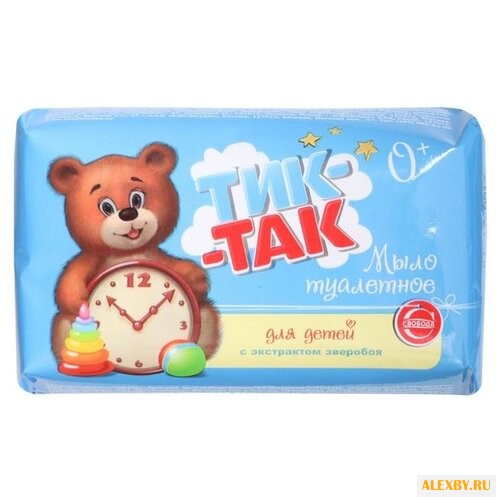 СВОБОДА Тик-Так Мыло детское с