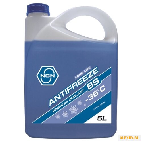 Антифриз NGN BS -36