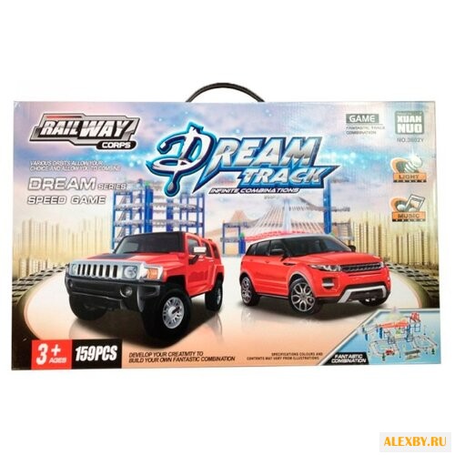 Трек Huan Nuo Dream Track 3602