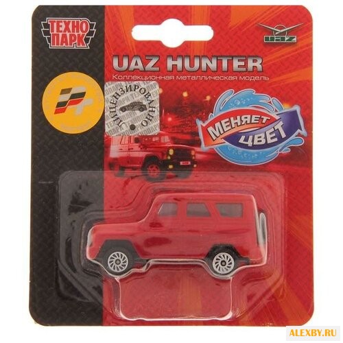 Машинка ТЕХНОПАРК УАЗ Lada в