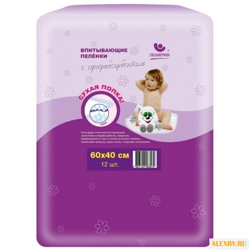 Одноразовые пеленки Пелигрин с