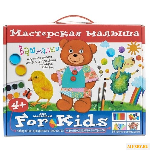 Пластилин Айрис-Пресс