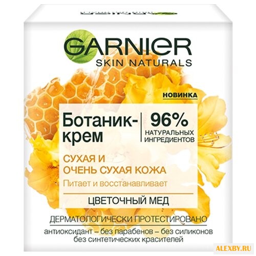 GARNIER БОТАНИК-КРЕМ крем для