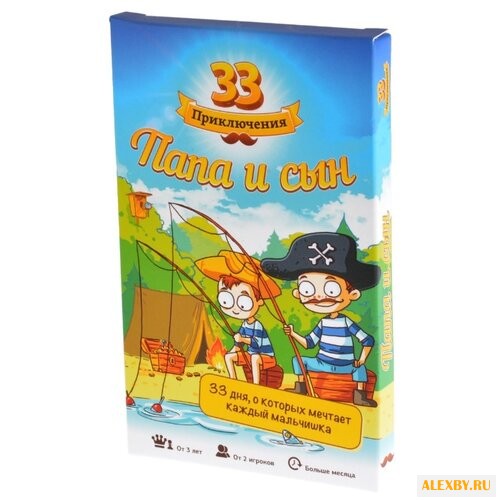 Настольная игра Magellan Папа и