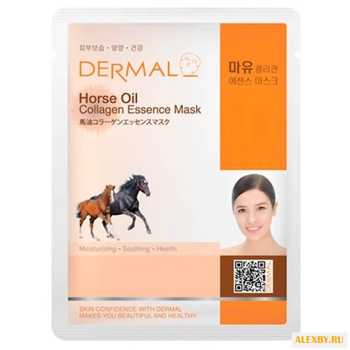 DERMAL тканевая маска с