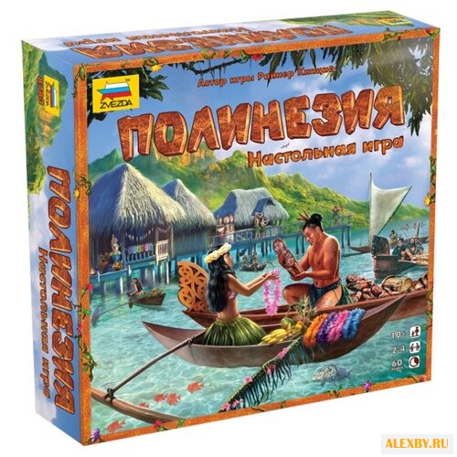 Настольная игра ZVEZDA Полинезия