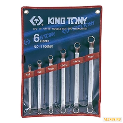 Набор гаечных ключей KING TONY