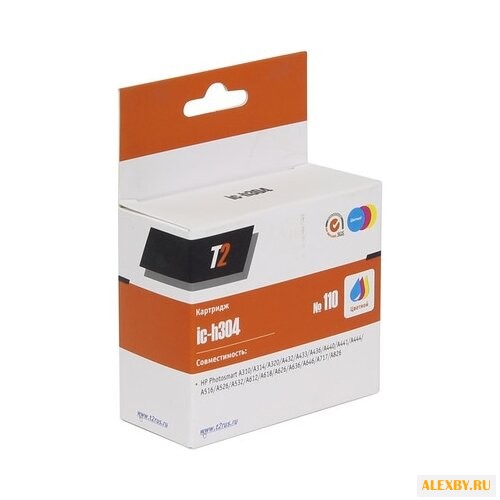 Картридж T2 IC-H304