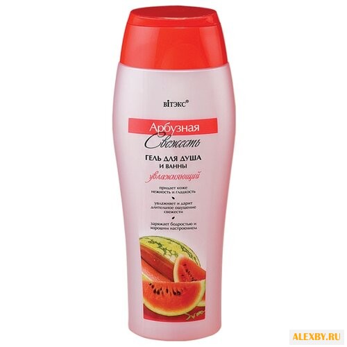 Гель для душа Витэкс Арбузная
