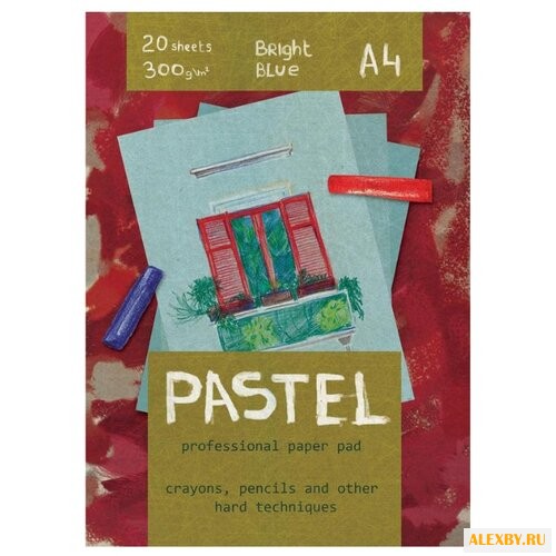 Альбом для рисования пастелью