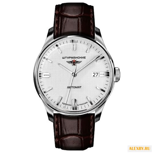 Наручные часы Штурманские 1271574