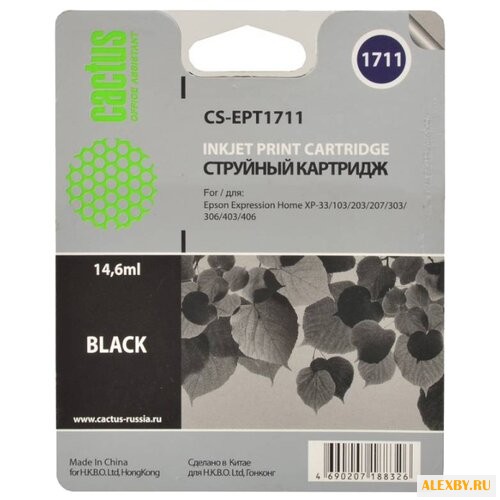 Картридж cactus CS-EPT1711