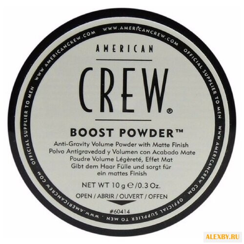 American Crew пудра Boost