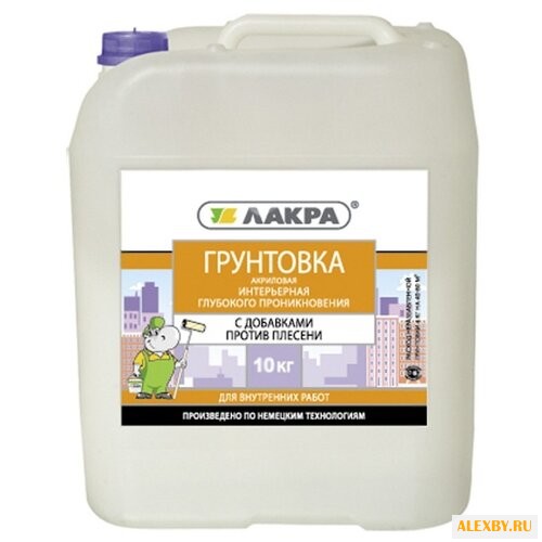 Грунтовка Лакра интерьерная