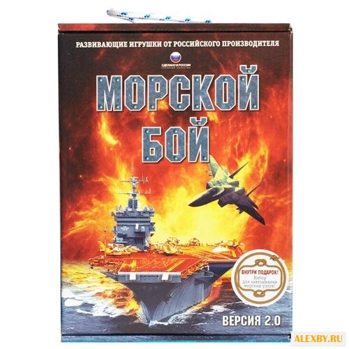 Настольная игра Биплант Морской