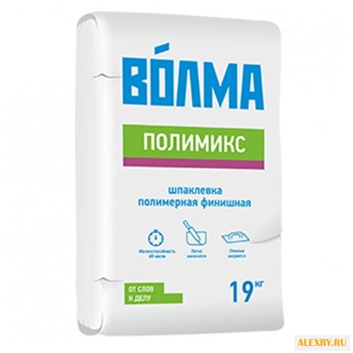 Шпатлевка Волма Полимикс