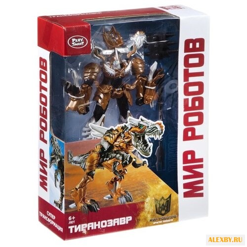 Трансформер Play Smart Тиранозавр