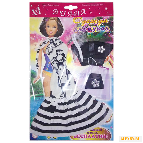 Виана Платье с аксессуарами