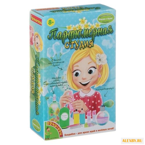 BONDIBON Парфюмерная студия