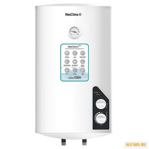 Накопительный водонагреватель